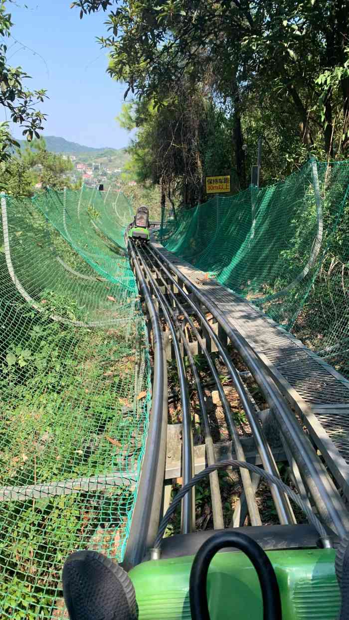 南温泉索滑道-"要来的小伙伴!千万不要!良心阻止男女朋.
