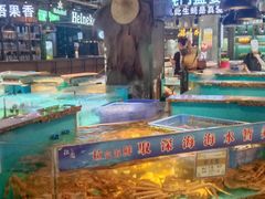 -拉完海鲜大排档(温岭店)