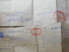 -美点双辉(东方汇店)