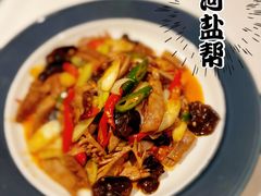 -小河盐帮·私家菜·烤鸭(三元桥·霄云路店)