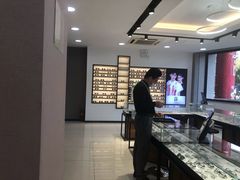 -宝岛眼镜(嘉兴桐乡时代广场店)