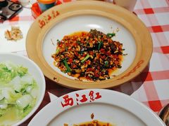 -西江红·株洲本地菜(滨江南路店)