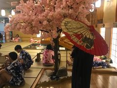 -汤泉良子(金源店)