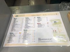 菜单-天仁茗茶(沙田连城广场店)
