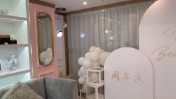 -Hi Beauty Skin 科技美肤中心
