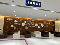-美年大健康体检中心(红岭分院)