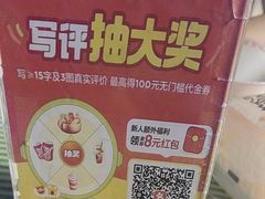 -三毛烧烤·南昌大排档(山姆店)