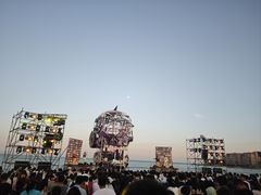 -北戴河碧螺塔海上酒吧公园