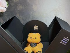 -慕叁山(青岛店)