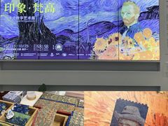 -广东省博物馆