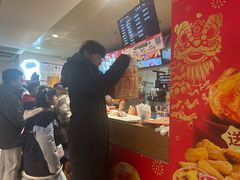 -肯德基(建华店)