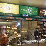 光听名字就会饿的“宁记泰国猪脚饭”