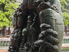 -宝墨园景区