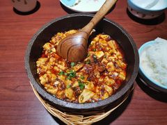 -川人百味(亿合城店)