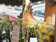-茶颜悦色(银盆岭万达广场店)