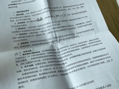 -大鱼心理咨询工作室(静安寺店)