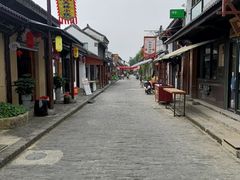 -盂城驿-南门大街