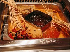 -串一火锅(赛格国际购物中心店)