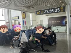 -乌鲁木齐天山国际机场-T3航站楼