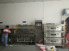 -上海申伦职业技能培训中心