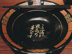 -一蘭拉面(铜锣湾店)