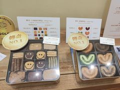 -曲奇四重奏(铜锣湾店 )