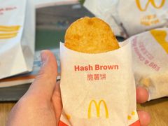 -麦当劳(番禺易发商业街店)
