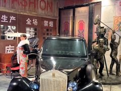 -时尚天河商业广场