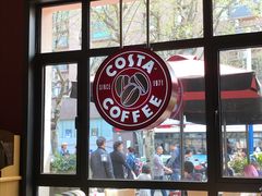 靠窗位-COSTA COFFEE(上海虹口公园店)