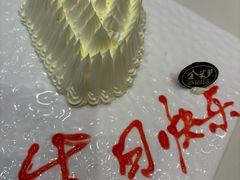 -金米箩大酒店(五角场店)