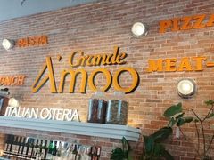 -Grande A'moo(上海万象城店)