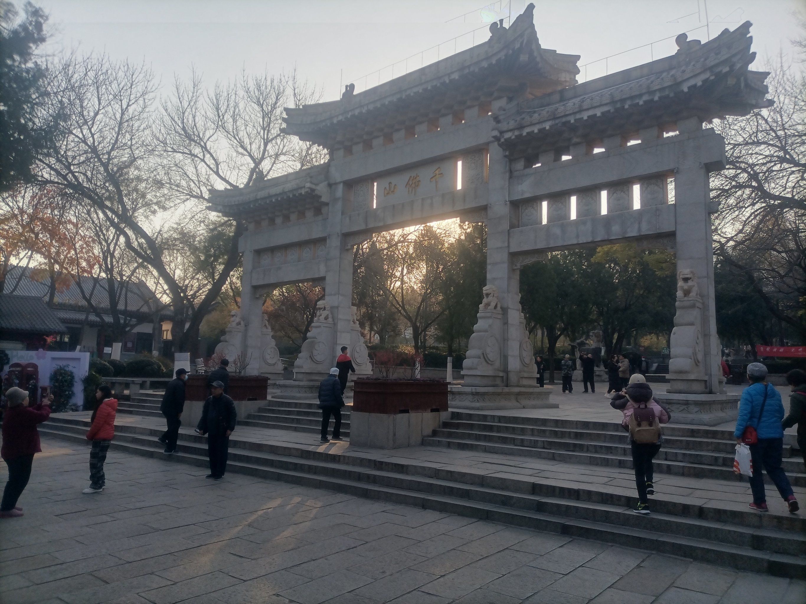 济南千佛山风景名胜区