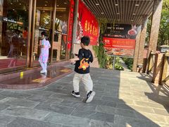 -顺风山庄(水濂山店)