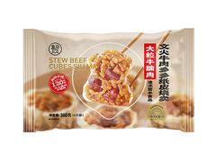 -盒马鲜生(189购物中心店)