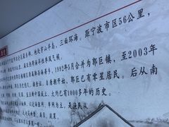 -好兄弟郭巨海鲜(天一阁店)