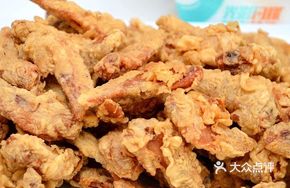Signature Chicken Wing Tips