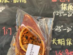 -雀食面包店(钟楼店)