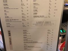 -双风车咖啡馆 Twin Windmills(六道口店)
