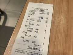 -宏状元现熬粥·京味菜(三里河店)