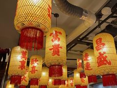 -朱光玉火锅馆·太原旗舰(钟楼街店)