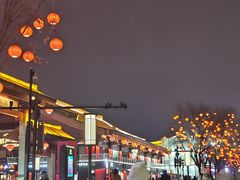 -大唐不夜城