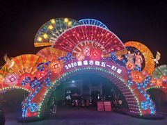 -东台西溪天仙缘景区