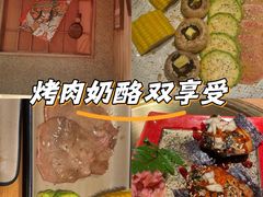 -MIKOMIKO和牛烧肉专门店(南门店)