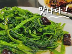-江湖黑大兔(杨家坪店)
