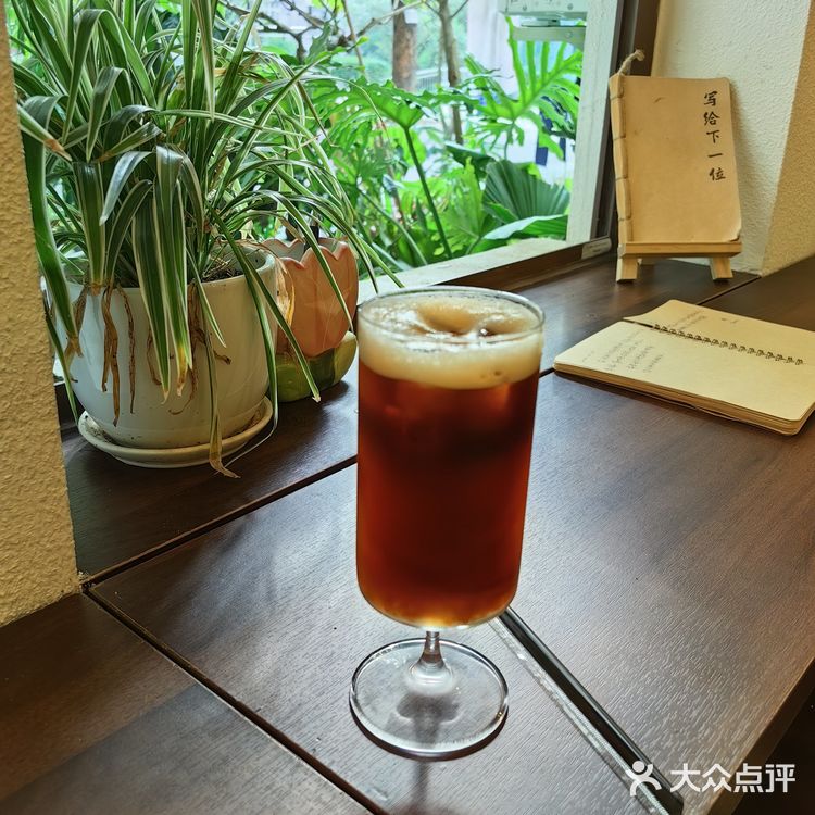 这杯杏子美式，我愿意来喝100次1000次！