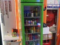 -张亮麻辣烫(苏州陆步桥店)