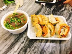 -八珍·广式煎饺·广州老字号(北京路总店)
