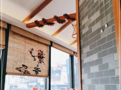 -粤点越有·茶点·粤菜(樵岭国际店)