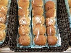 -罗莎蛋糕(魔法师司门口店)