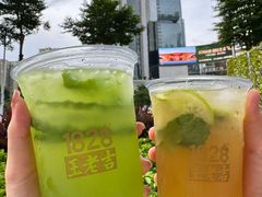 -1828王老吉·草本新茶(珠江新城地铁站店)